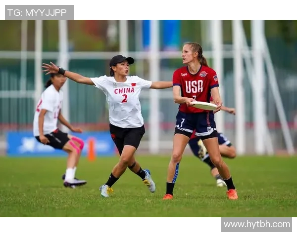 赛后分析:上海飞盘队与杭州飞盘队个人能力对比与表现评估 赛后分析:上海飞盘队与杭州飞盘队个人能力对比与表现评估